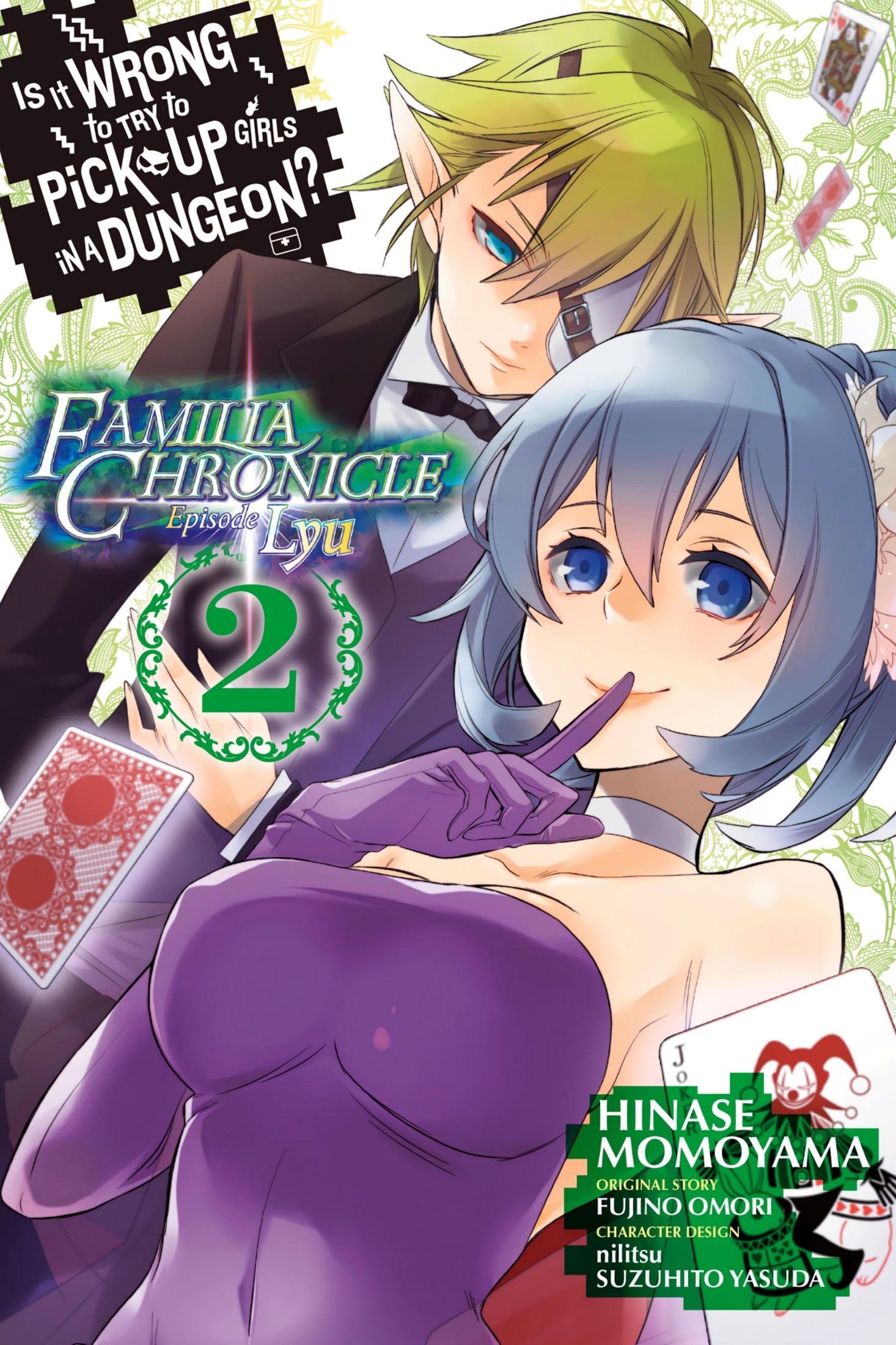 Is It Wrong to Try to Pick Up Girls in a Dungeon? Familia Chronicle, Vol. 2