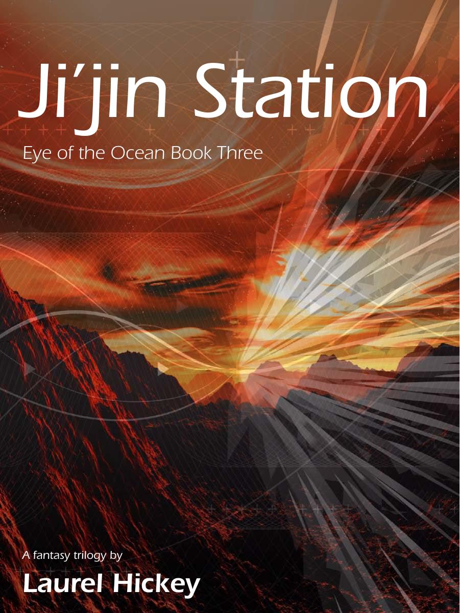 Ji'jin Station