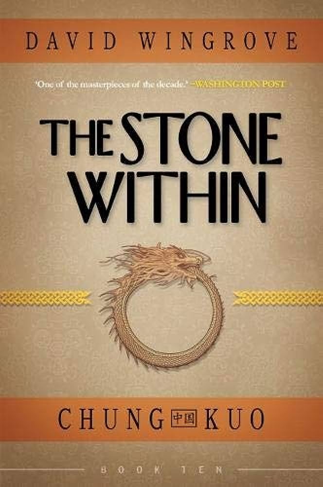 The Stone Within