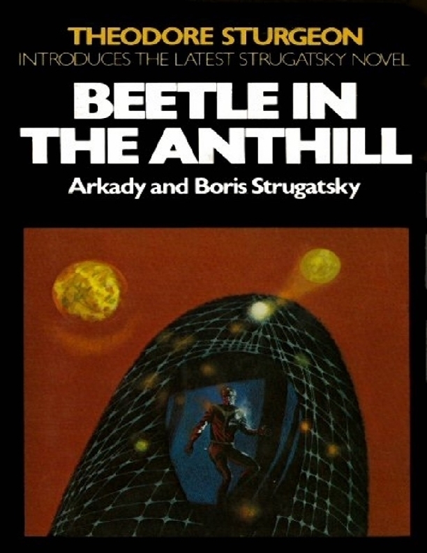 Beetle in an Anthill