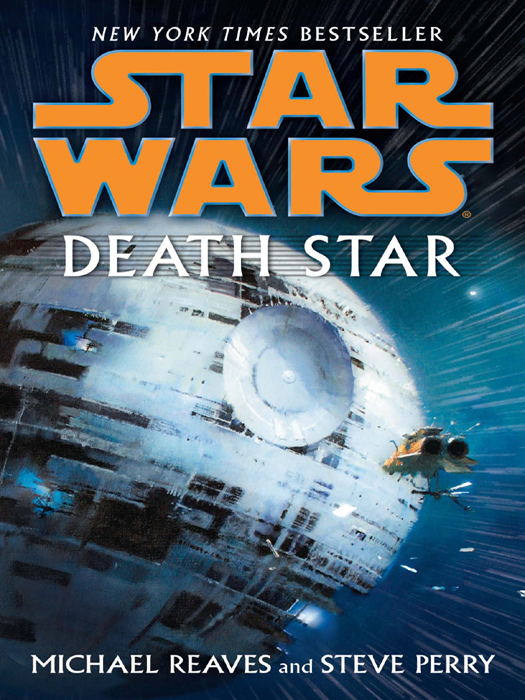 Star Wars Death Star