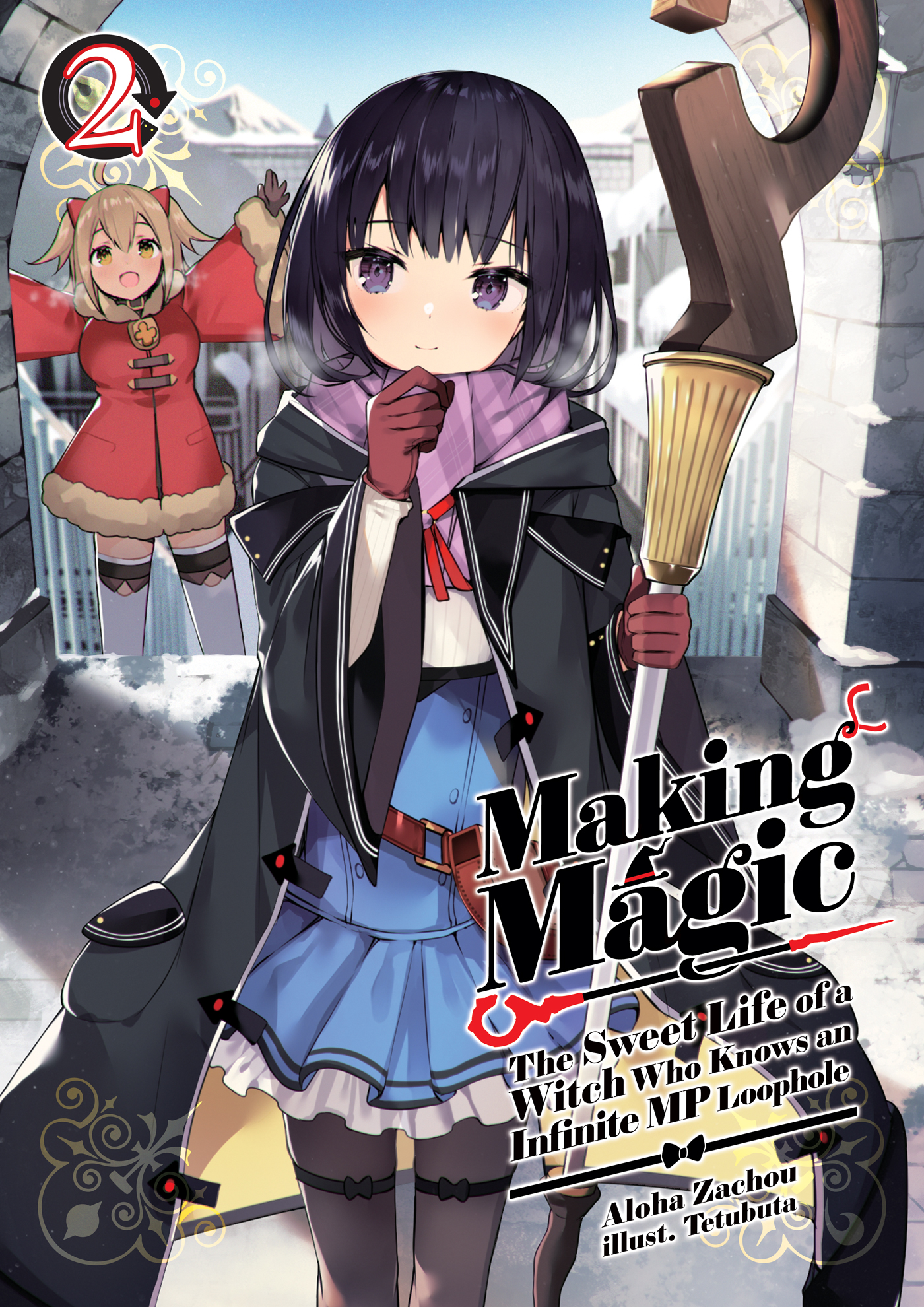 Making Magic: The Sweet Life of a Witch Who Knows an Infinite MP Loophole #002
