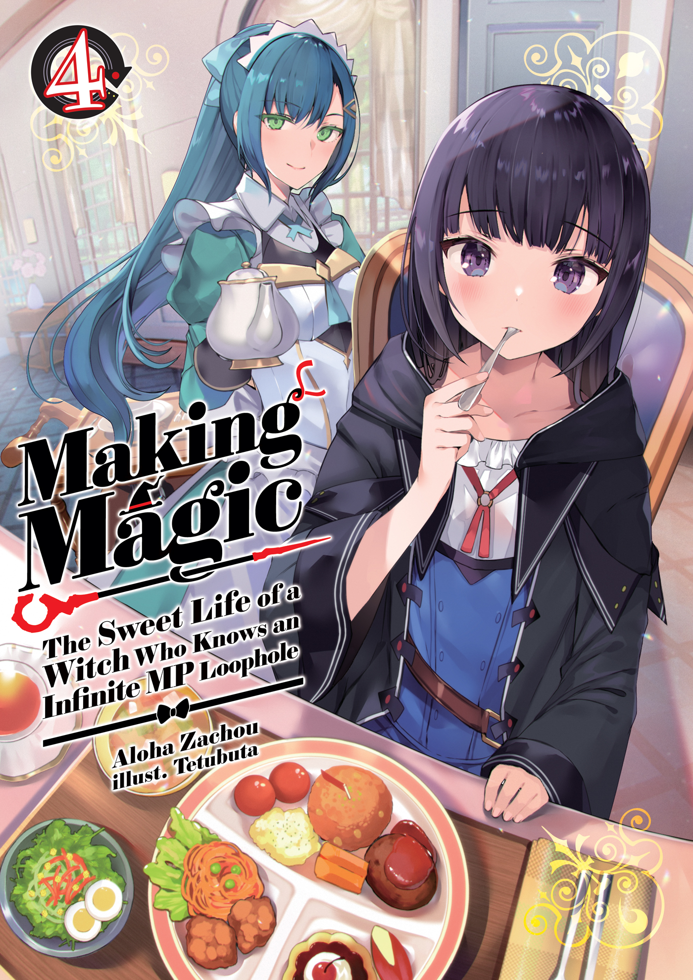 Making Magic: The Sweet Life of a Witch Who Knows an Infinite MP Loophole #004