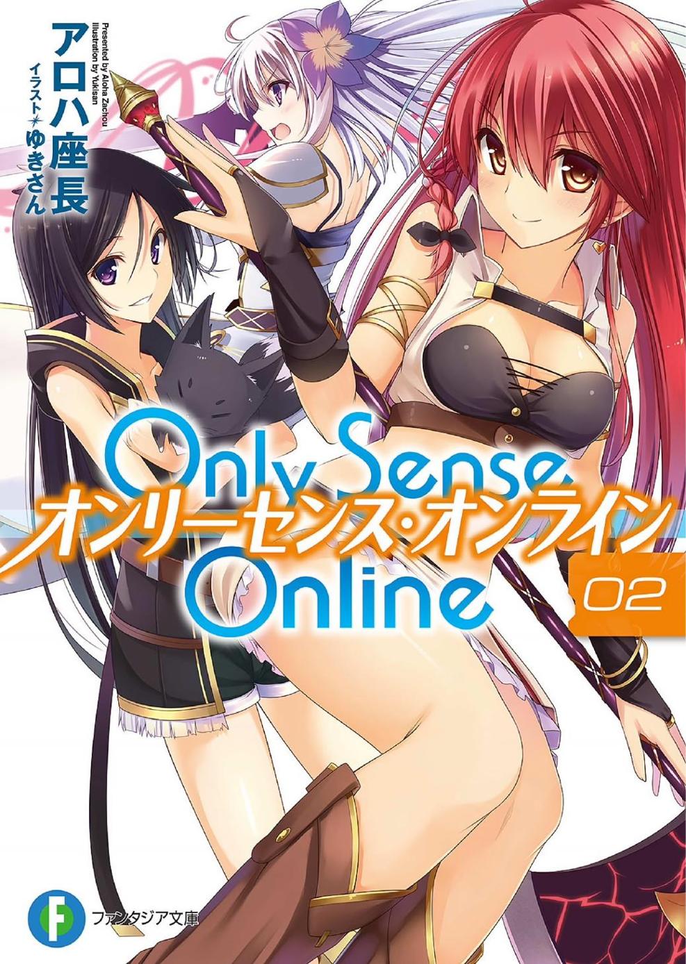 Only Sense Online #002