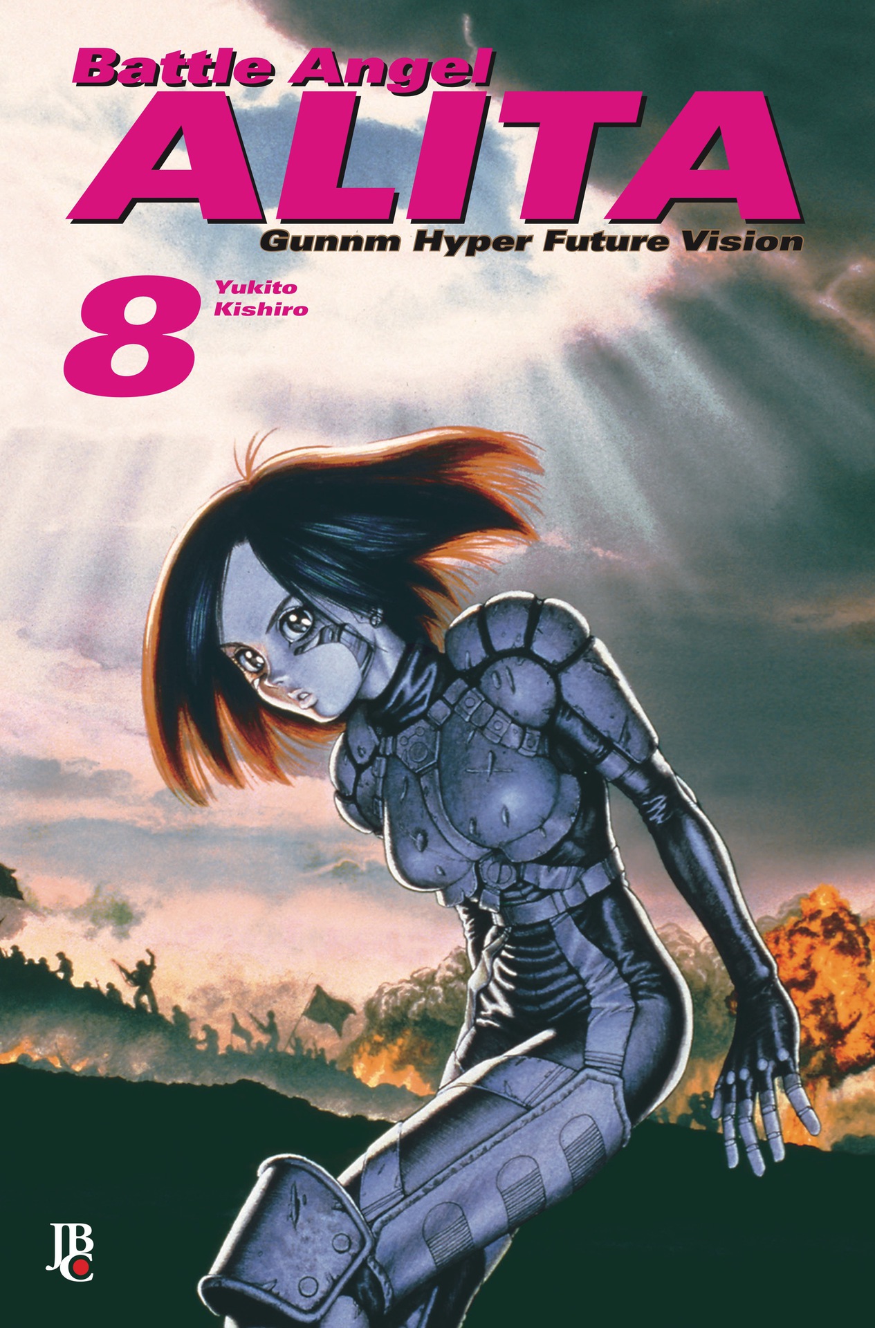 Battle Angel Alita - Gunnm Hyper Future Vision vol. 08