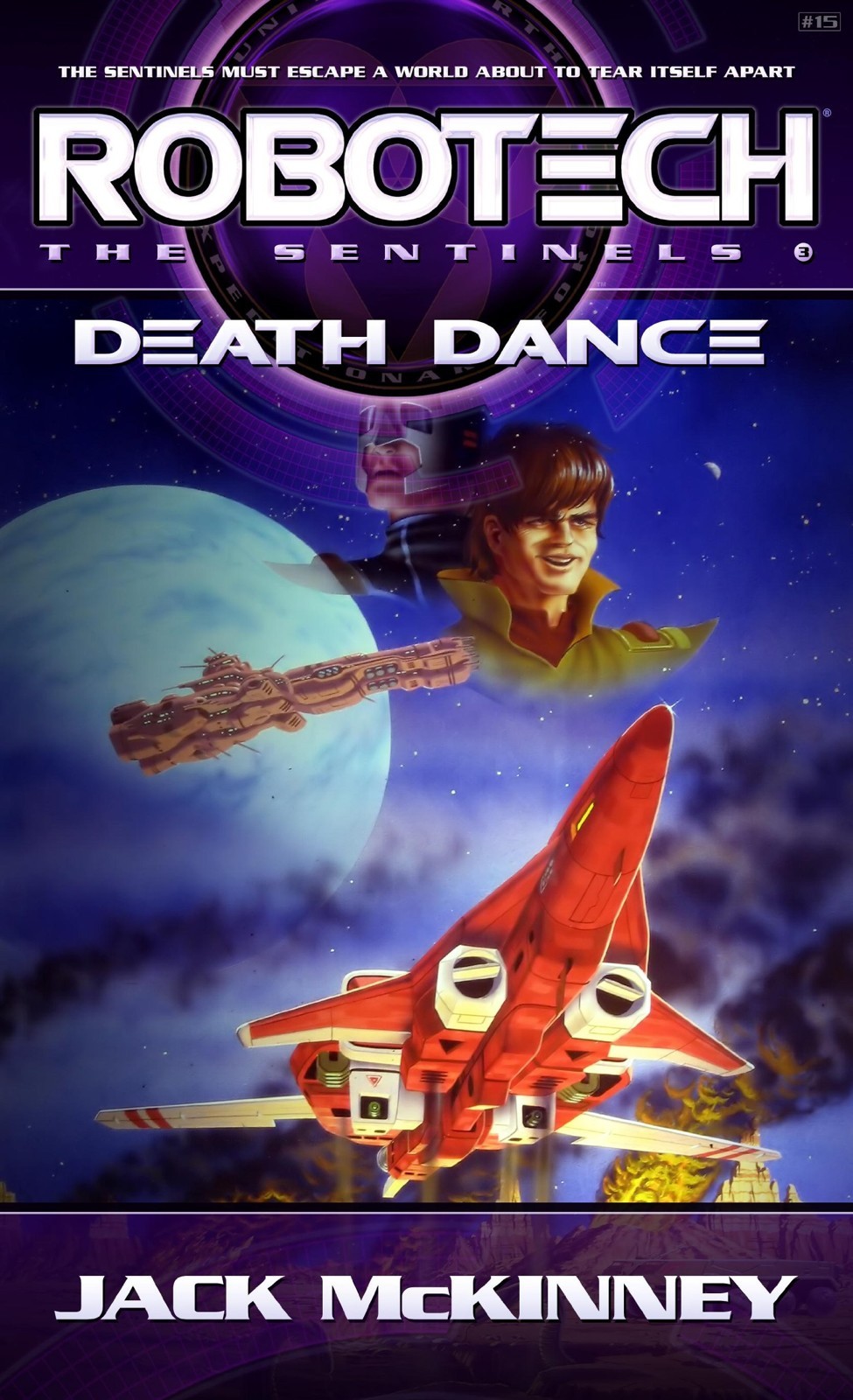 Robotech #16 Death Dance