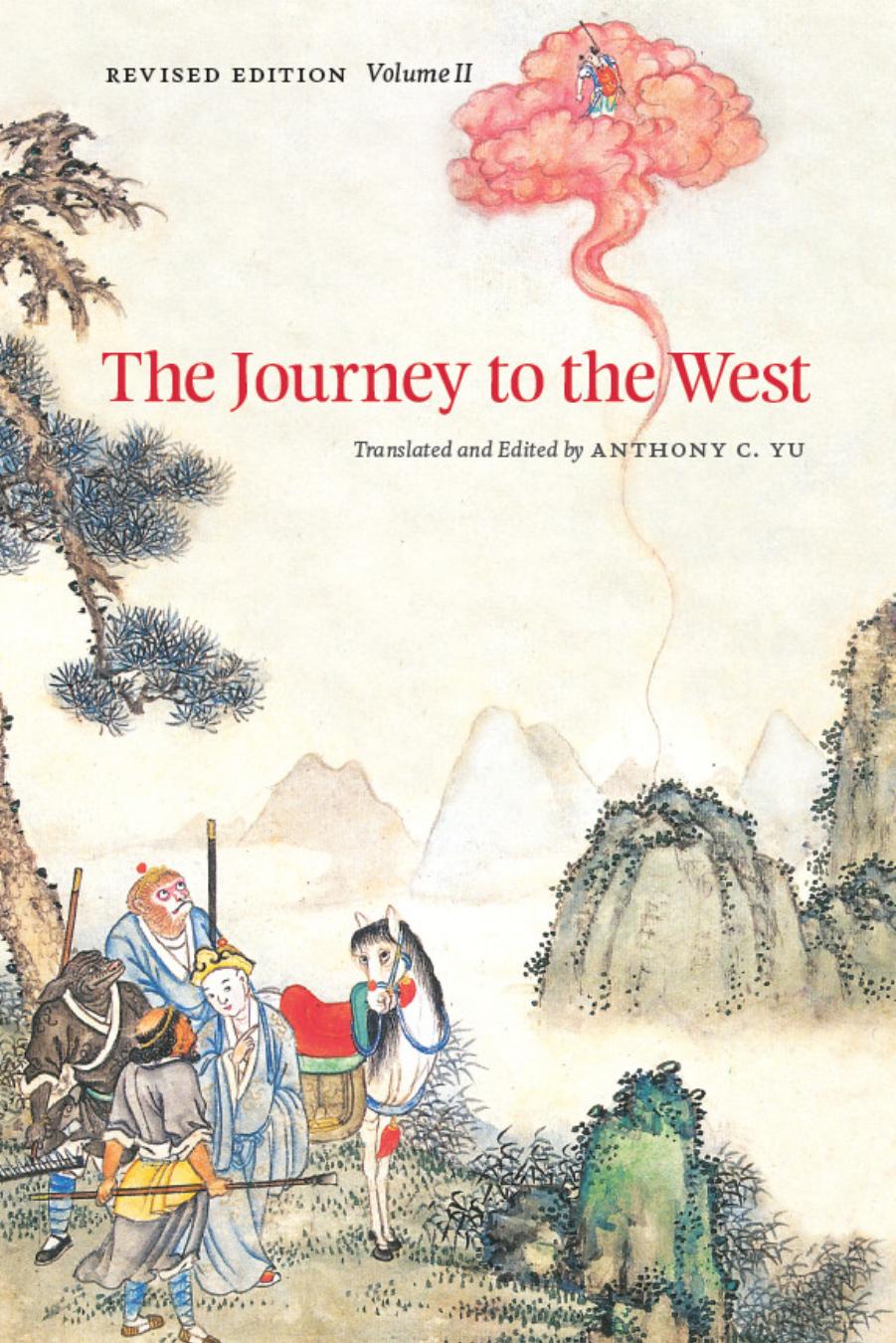 The Journey to the West Volume II