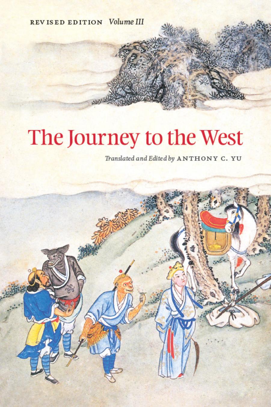The Journey to the West Volume III
