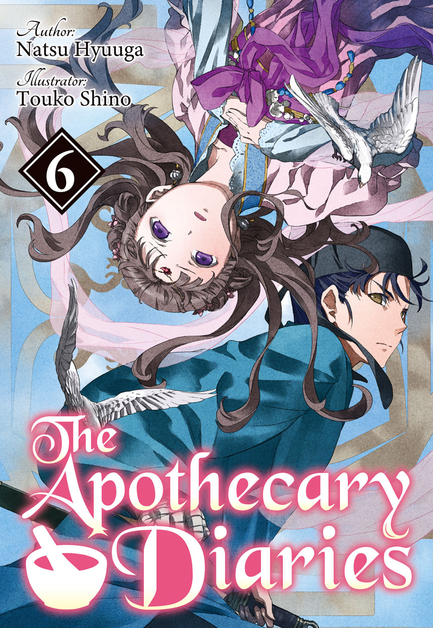 The Apothecary Diaries: Volume 6 [Complete]
