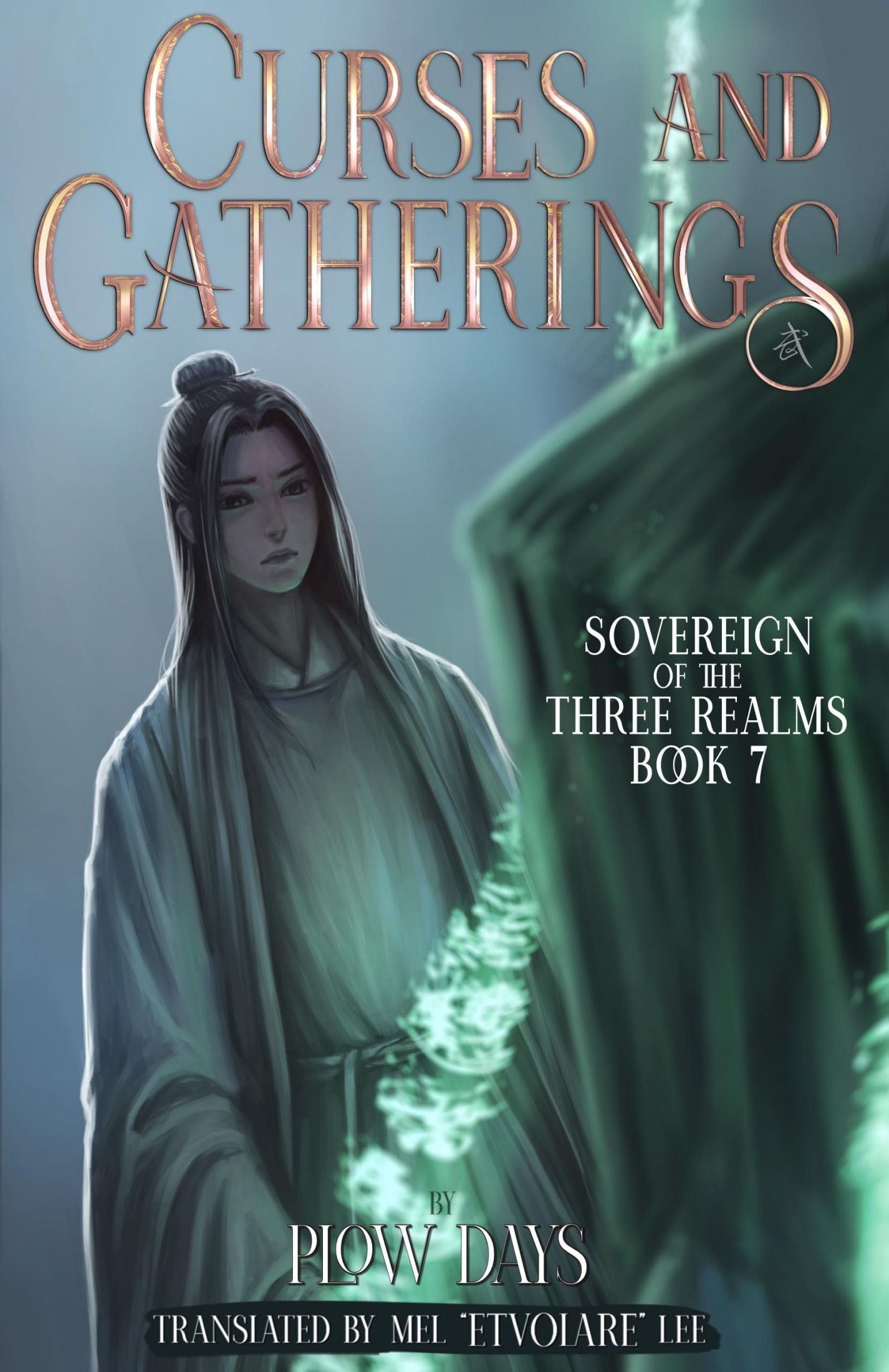 Curses and Gatherings