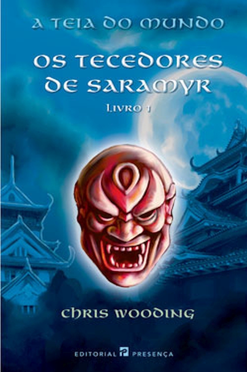 Os Tecedores de Saramyr