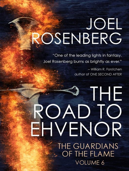 The Road to Ehvenor