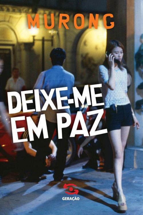 Deixe-me em Paz