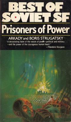 Prisoners of Power