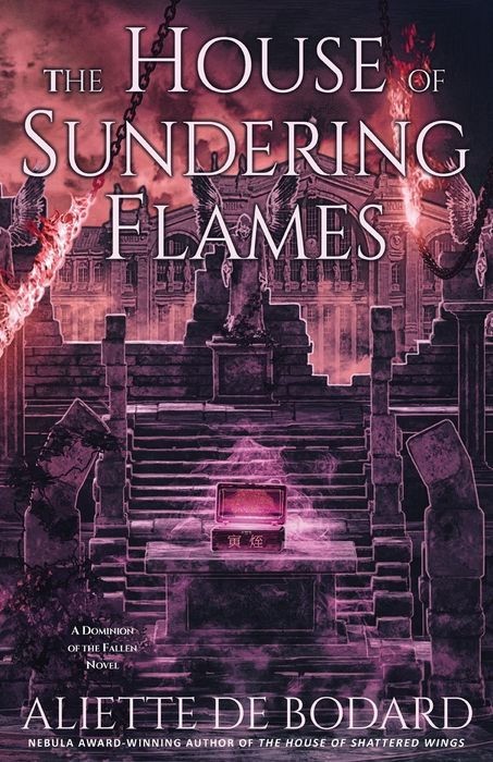 House of Sundering Flames