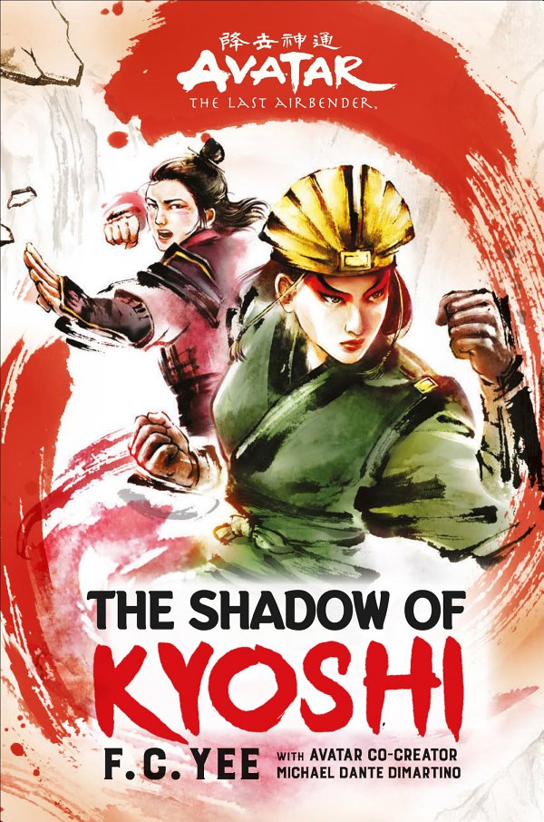 Avatar: The Last Airbender: The Shadow of Kyoshi