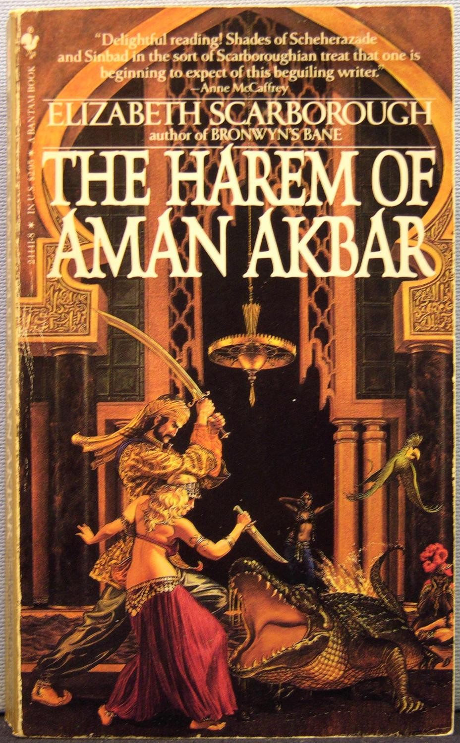 Harem of Aman Akbar