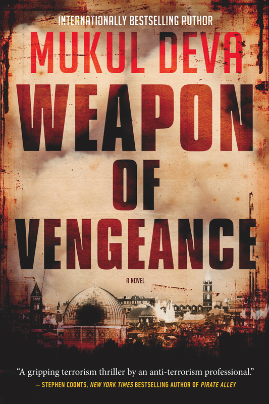 Weapon of Vengeance