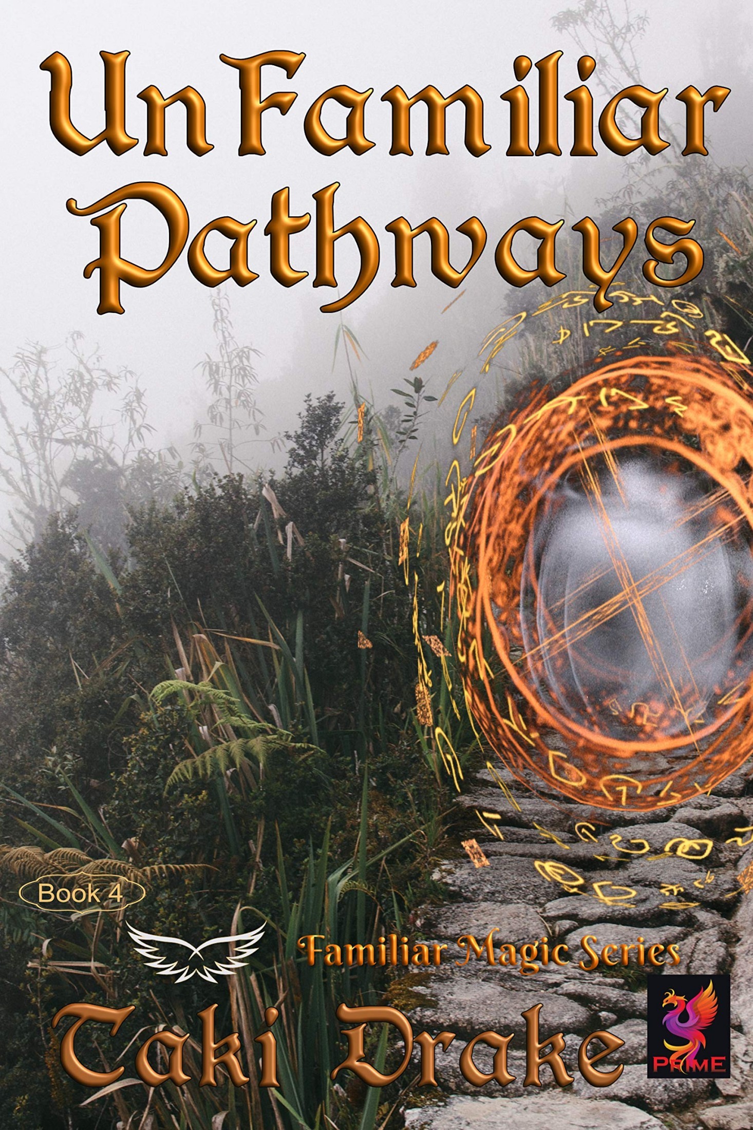 UnFamiliar Pathways