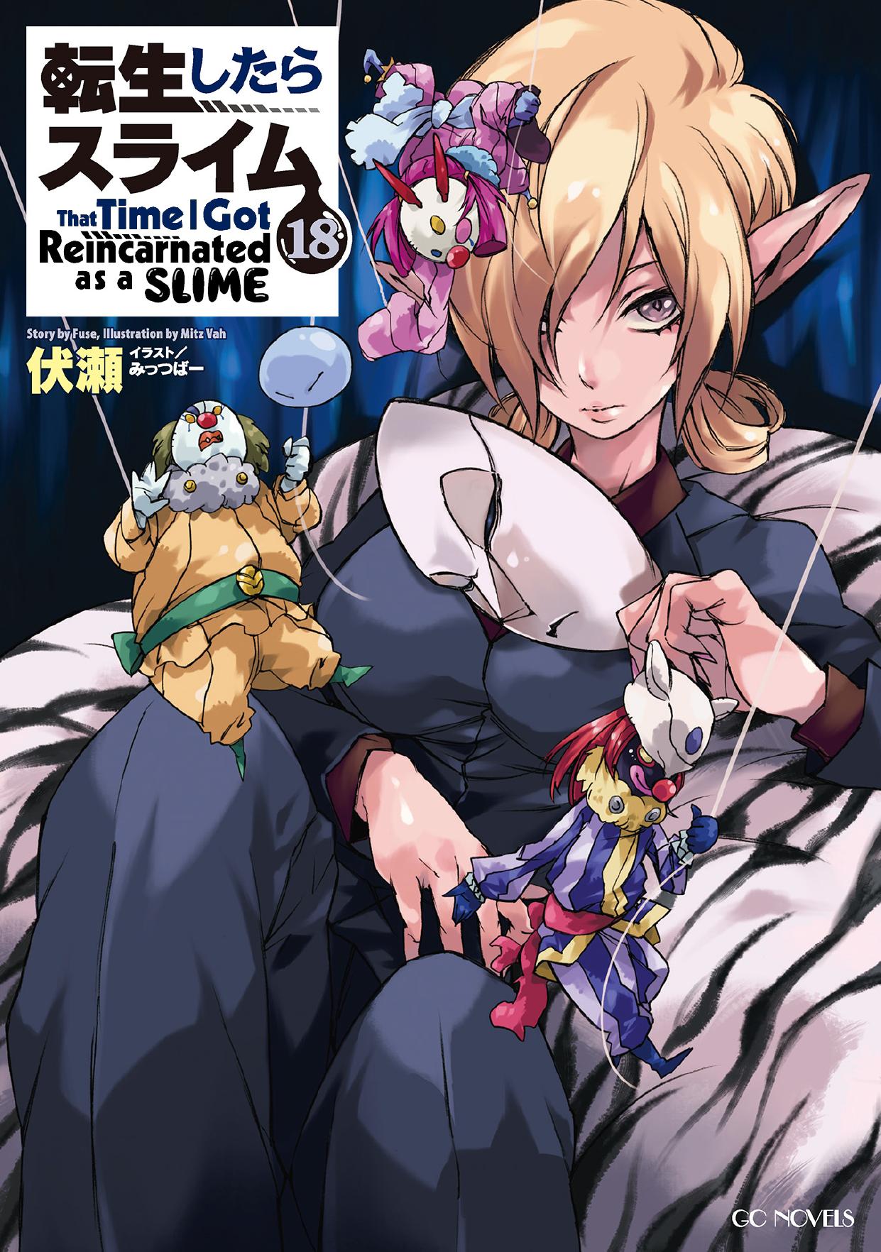 That Time I Got Reincarnated as a Slime, Vol. 18 (Light Novel)