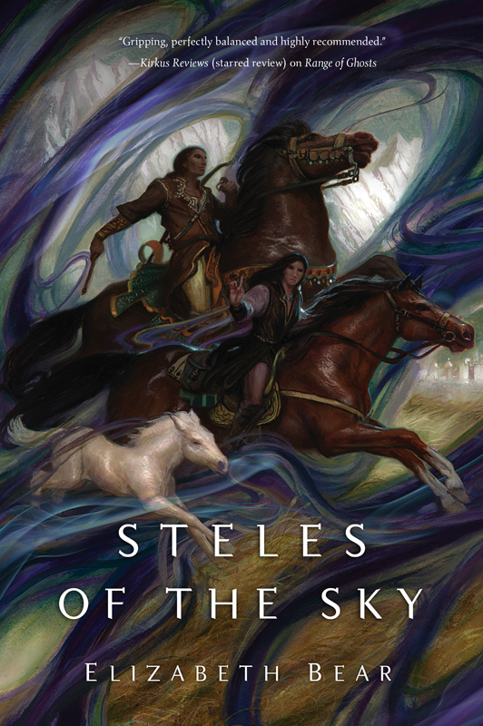 Steles of the Sky