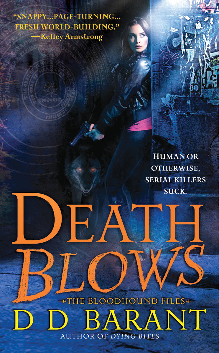 Death Blows