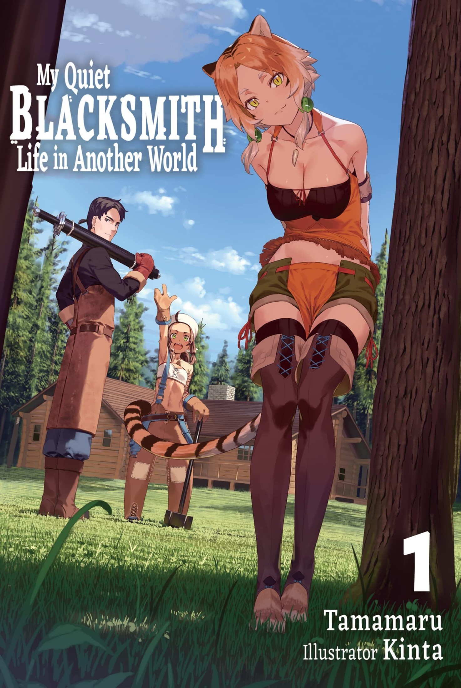 My Quiet Blacksmith Life in Another World: Volume 1