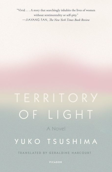 Territory of Light