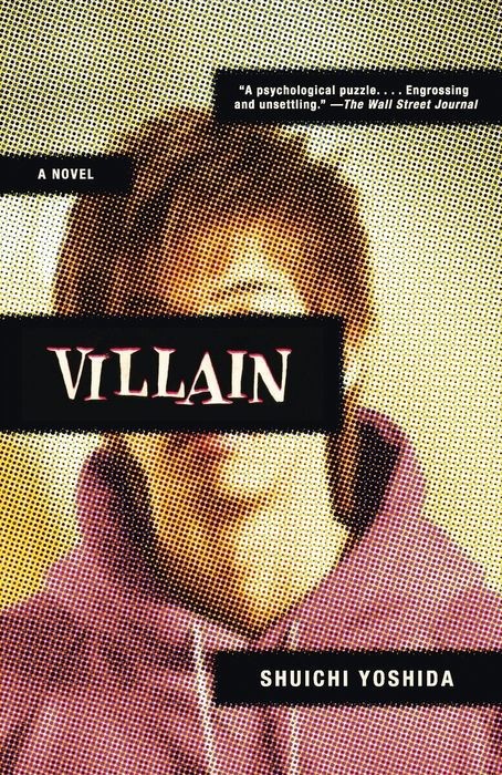 Villain