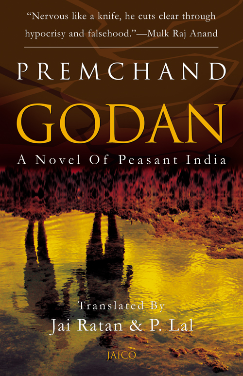 Godan (Hindi)