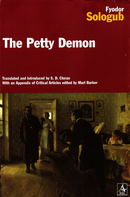 The Petty Demon