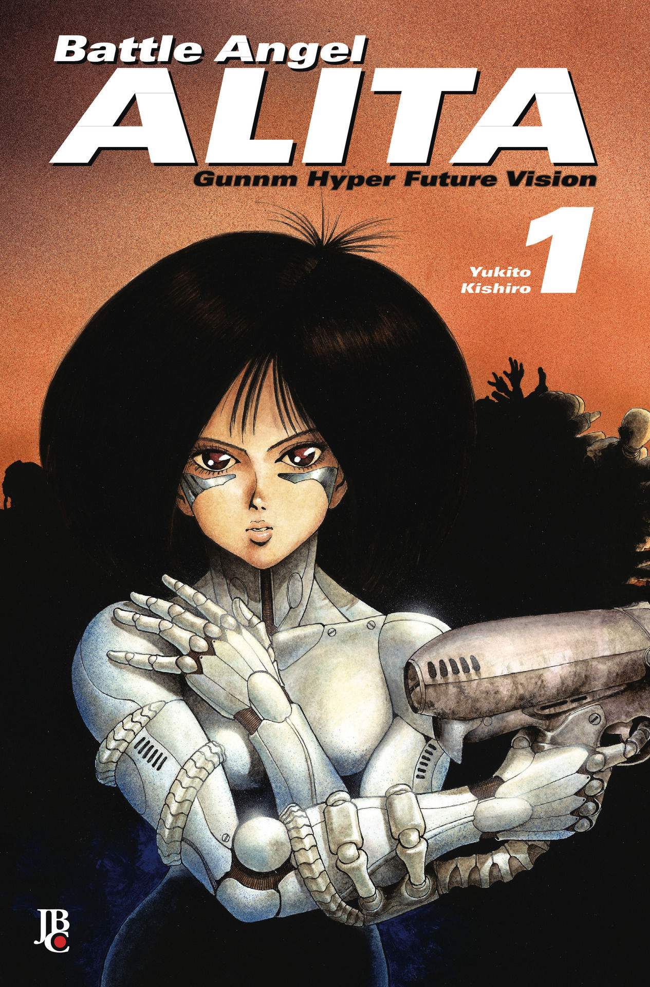 Battle Angel Alita - Gunnm Hyper Future Vision vol. 01