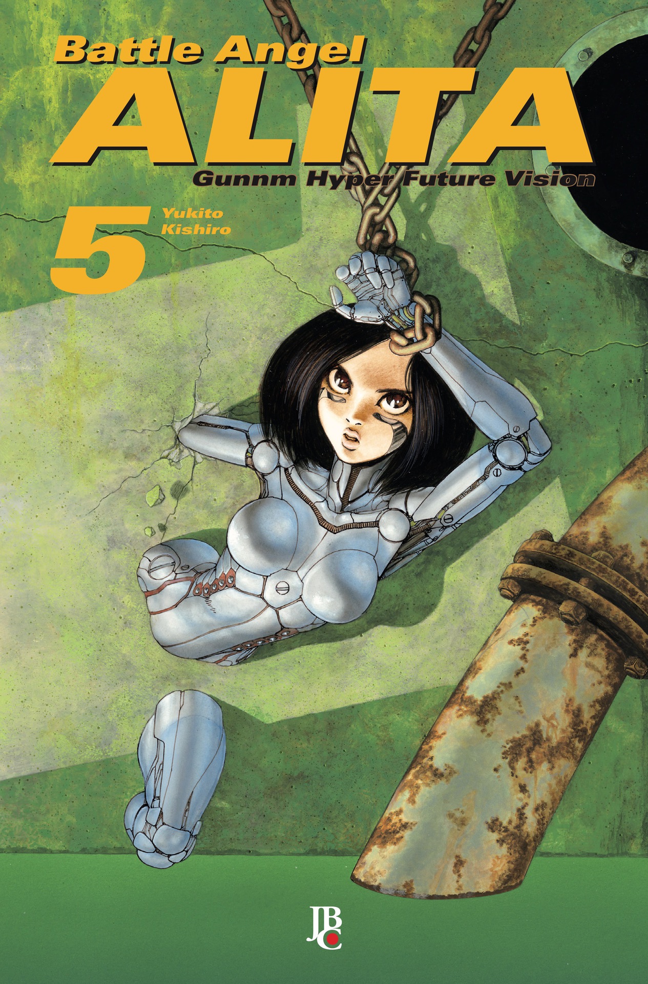 Battle Angel Alita - Gunnm Hyper Future Vision vol. 05