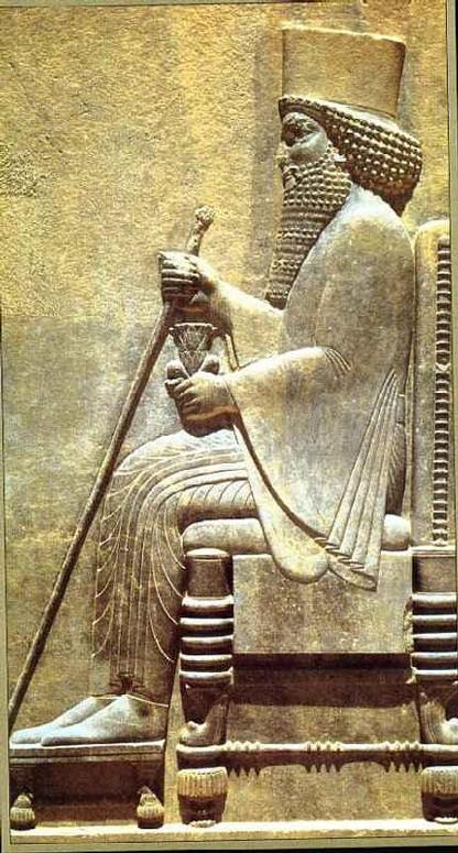 Darius the Great