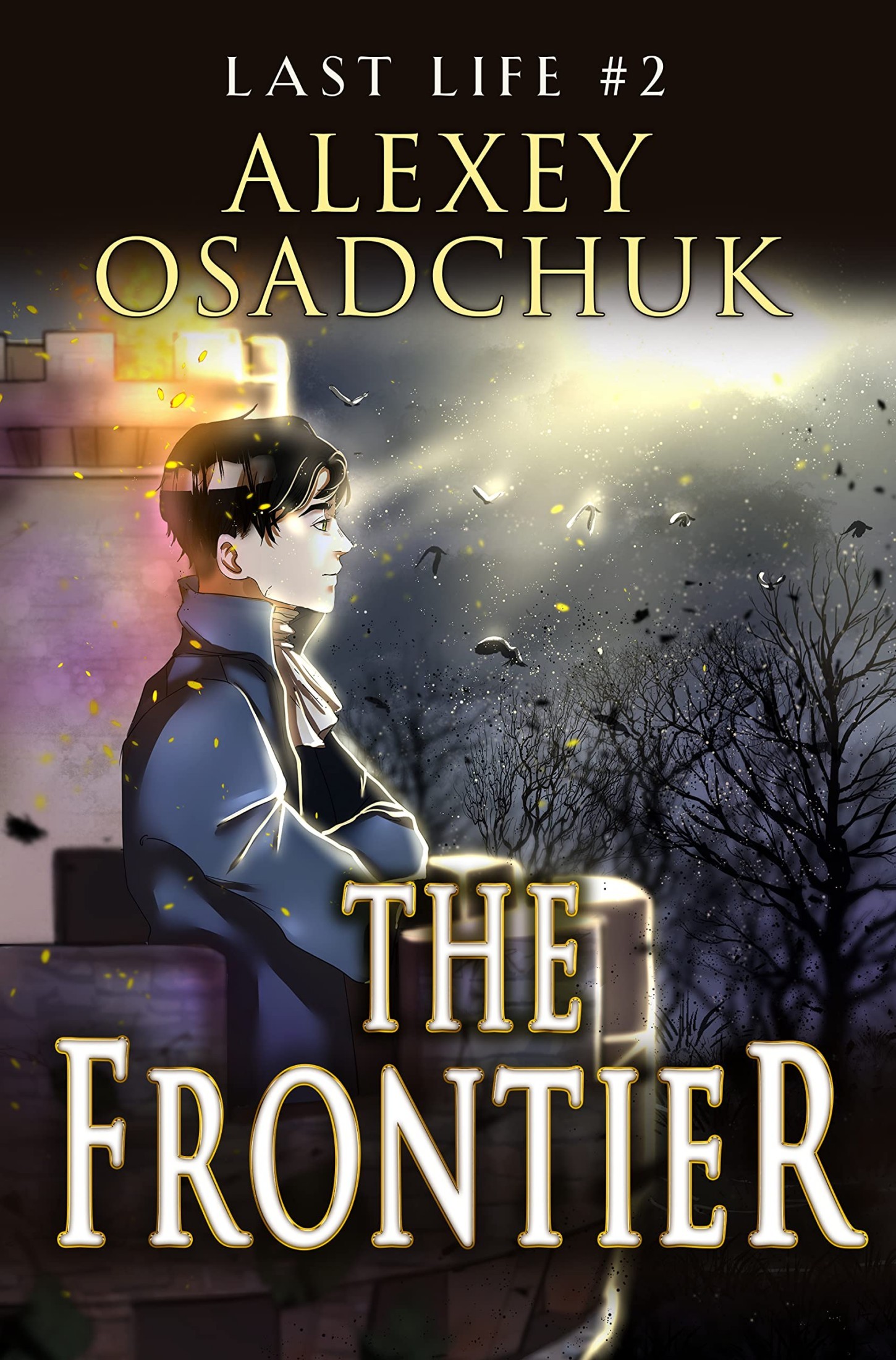 The Frontier