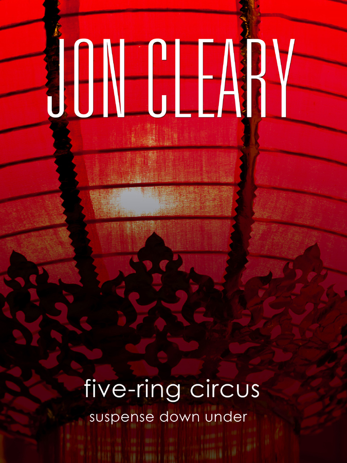 Five Ring Circus